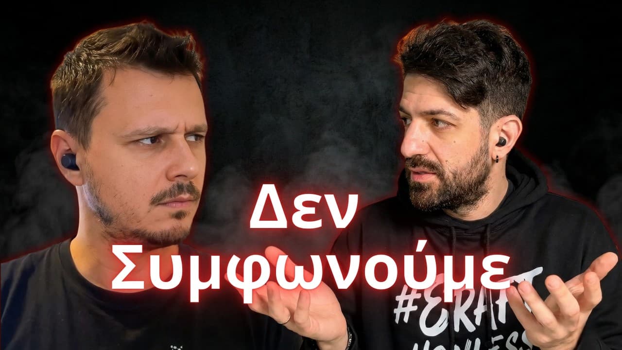 Tailwind ή Vanilla CSS; Η αλήθεια που ΔΕΝ σου λένε!